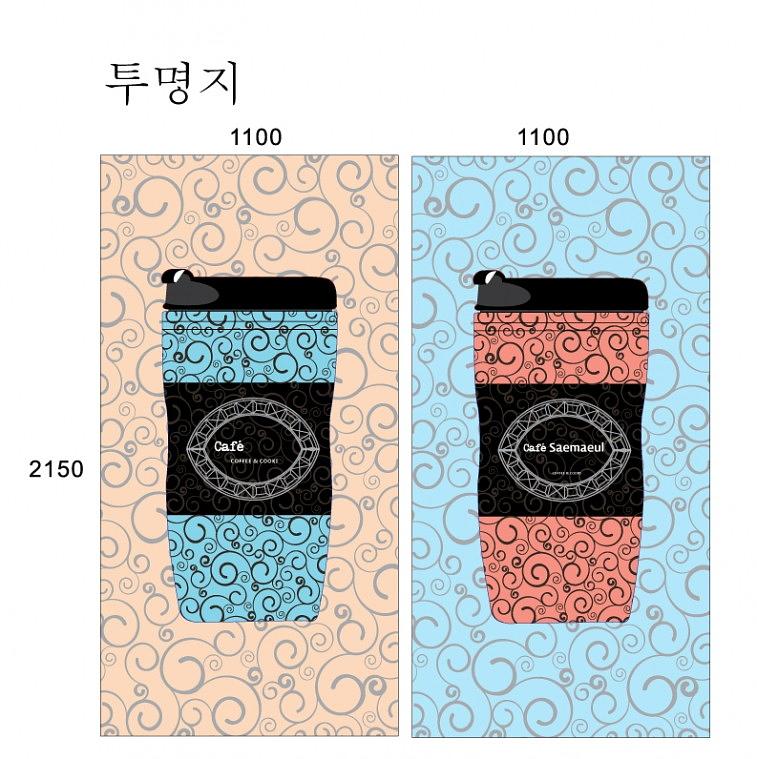 프루시안 유리썬팅 엠보시트 솔벤출력