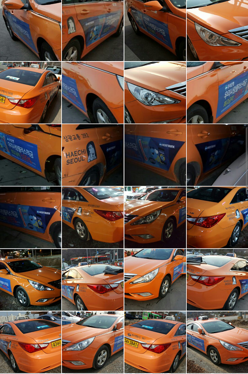우리은행 택시광고 441대 차량랩핑