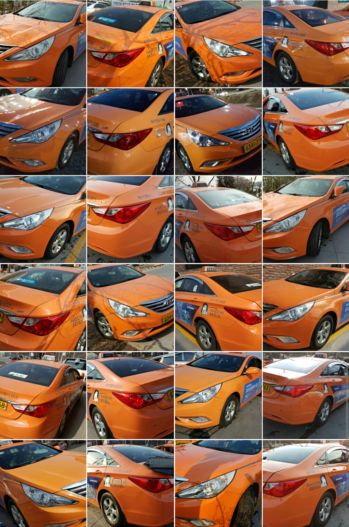 우리은행 택시광고 441대 차량랩핑