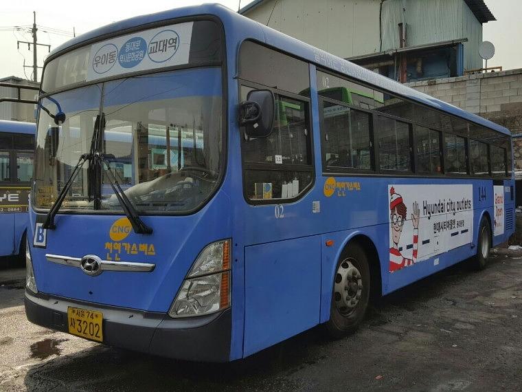 서울시내 100대 버스광고 랩핑