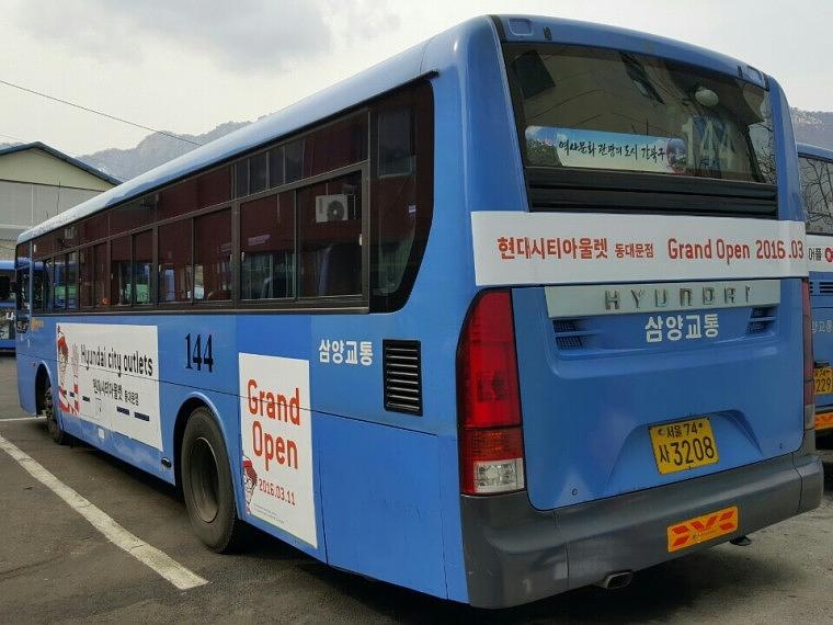 서울시내 100대 버스광고 랩핑