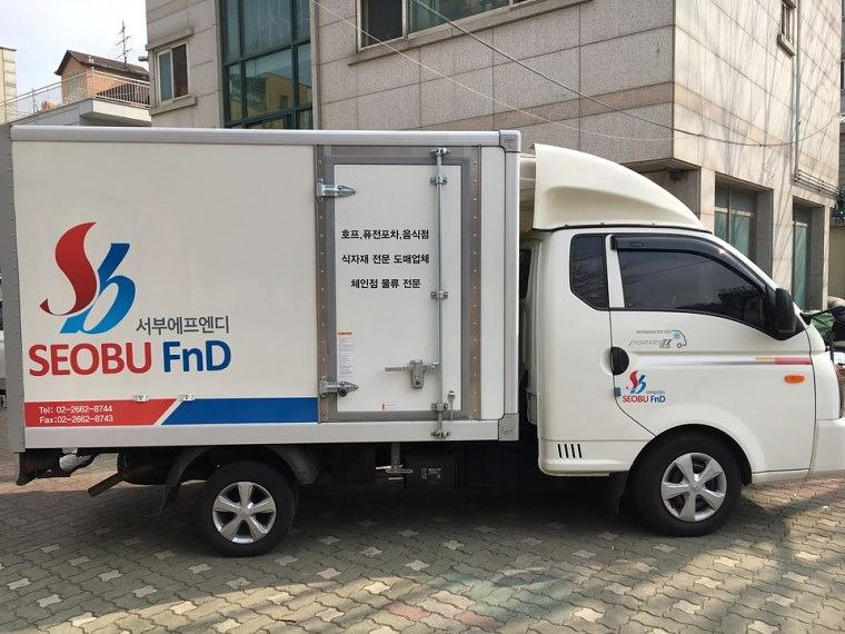 서부 탑차 4대 부분랩핑