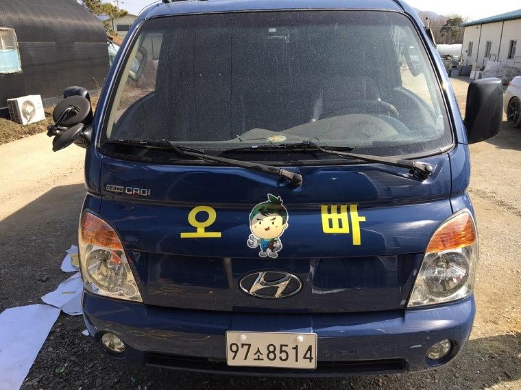 과일 포터 부분랩핑