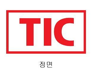 5톤윙바디 랩핑