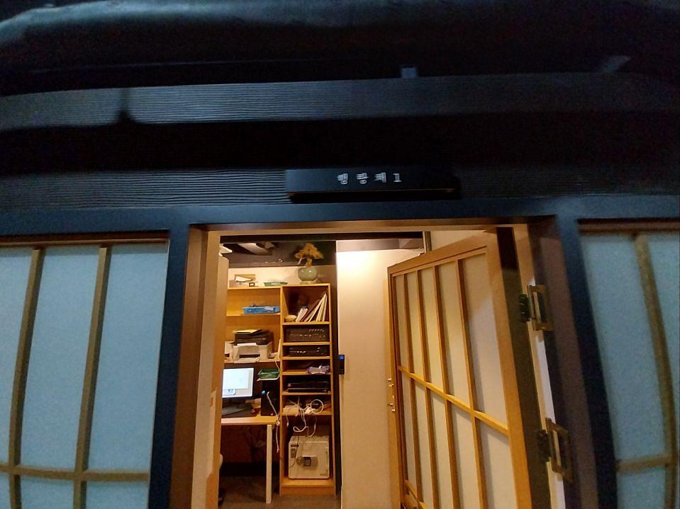 2026/06/04 박스비어 제작 및 시공