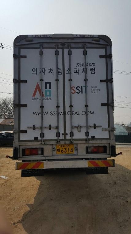 25톤 윙바디 샘글로벌 전체랩핑