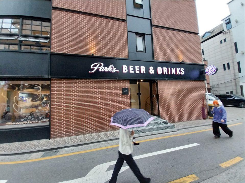 2026/06/04 박스비어 제작 및 시공