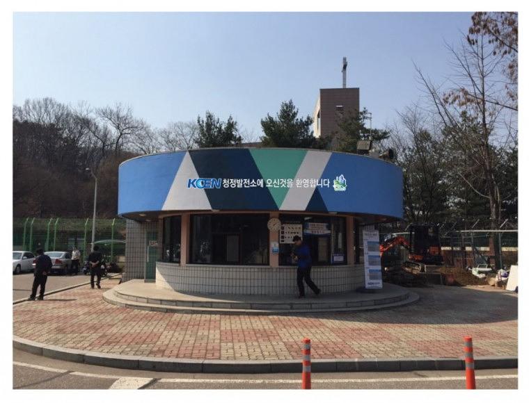 남동 청정발전소 환경부착물 고무스카시 10mm 제작