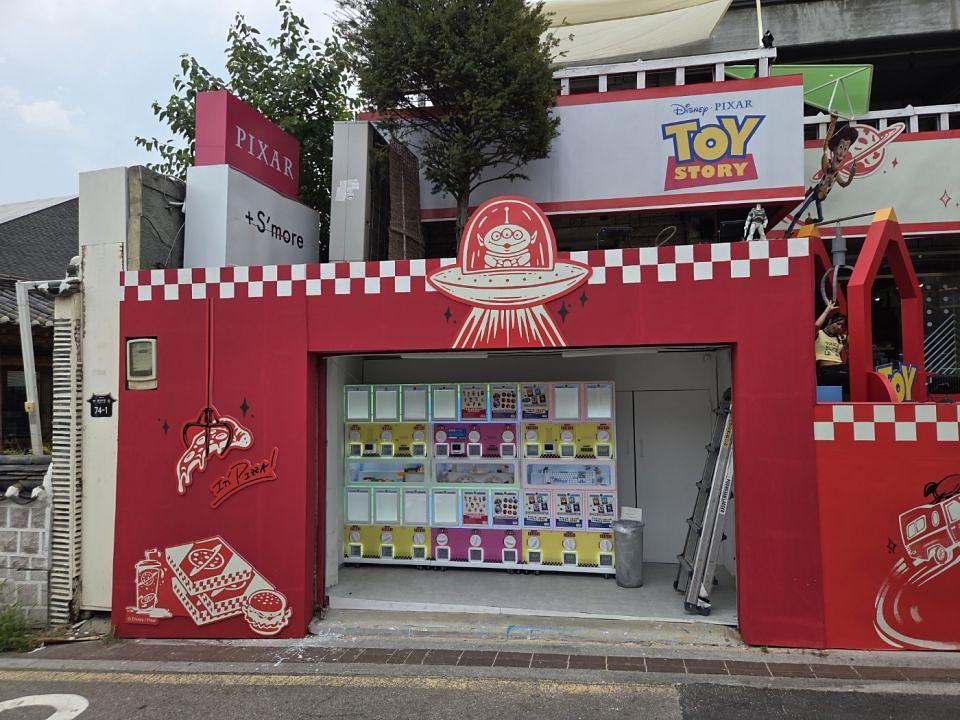2026/06/22 북촌팝업조이스토리 제작 및 시공