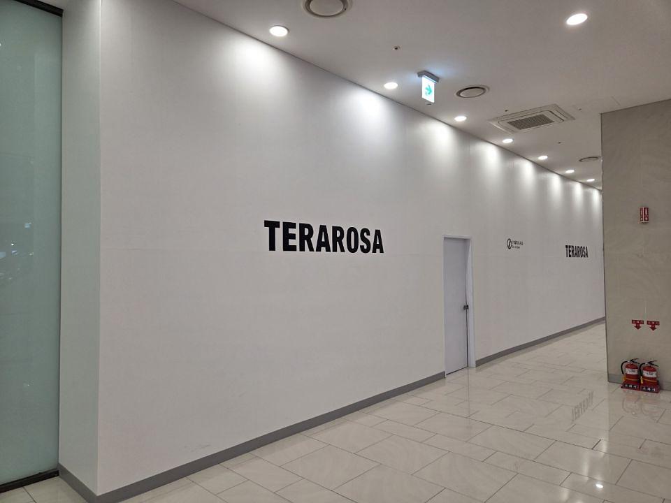 테라로사 청주지엘시티 제작시공