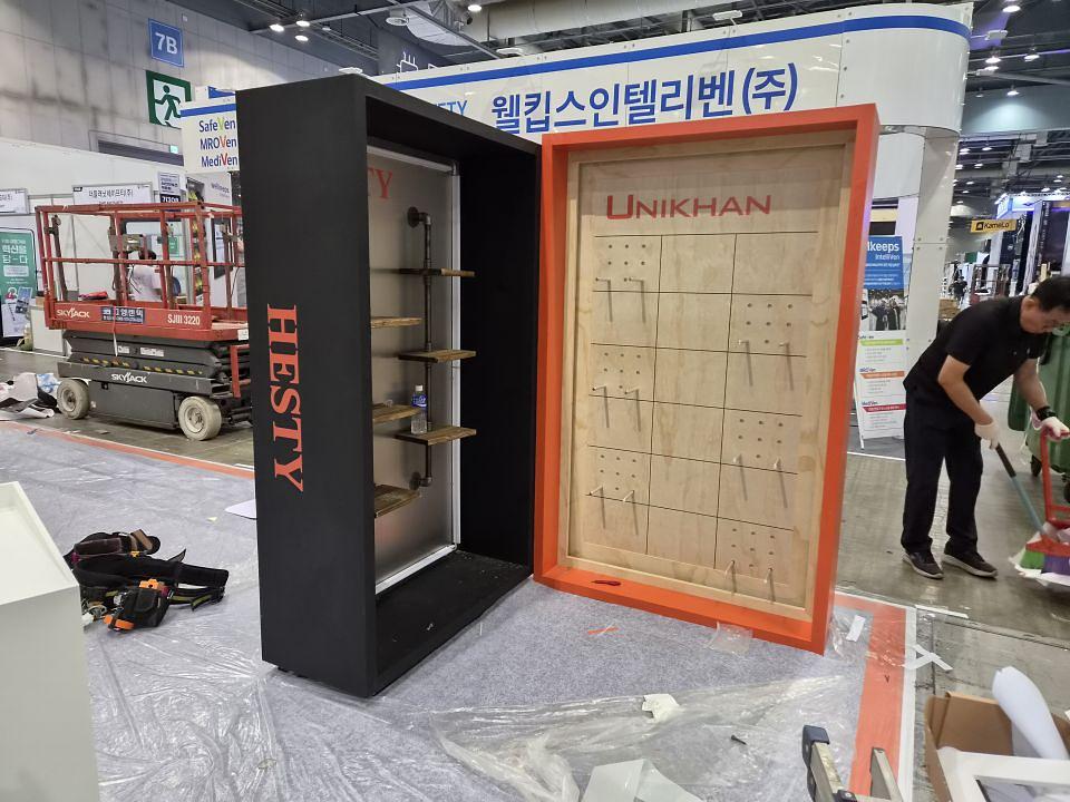 킨텍스 전시물 제작시공