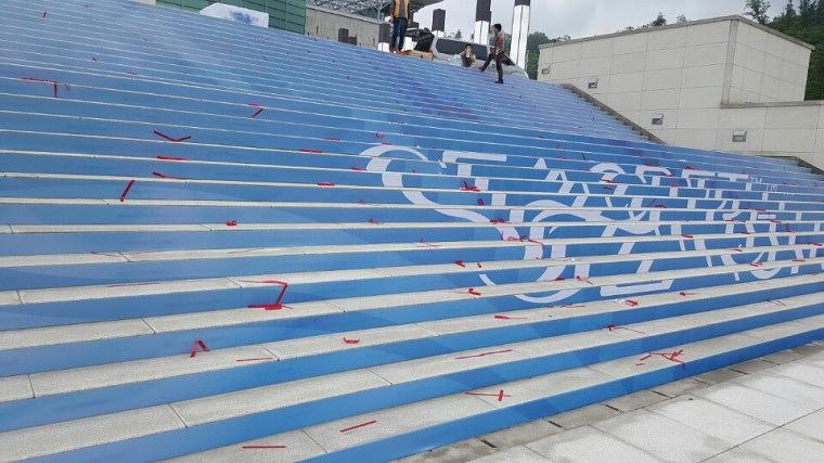 코리아컨벤션 계단랩핑 시공사진