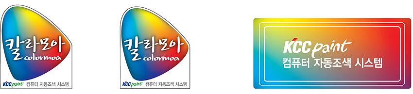 KCC 전국매장 시공