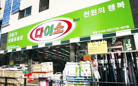 플렉스간판 시공