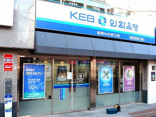 플렉스간판 시공