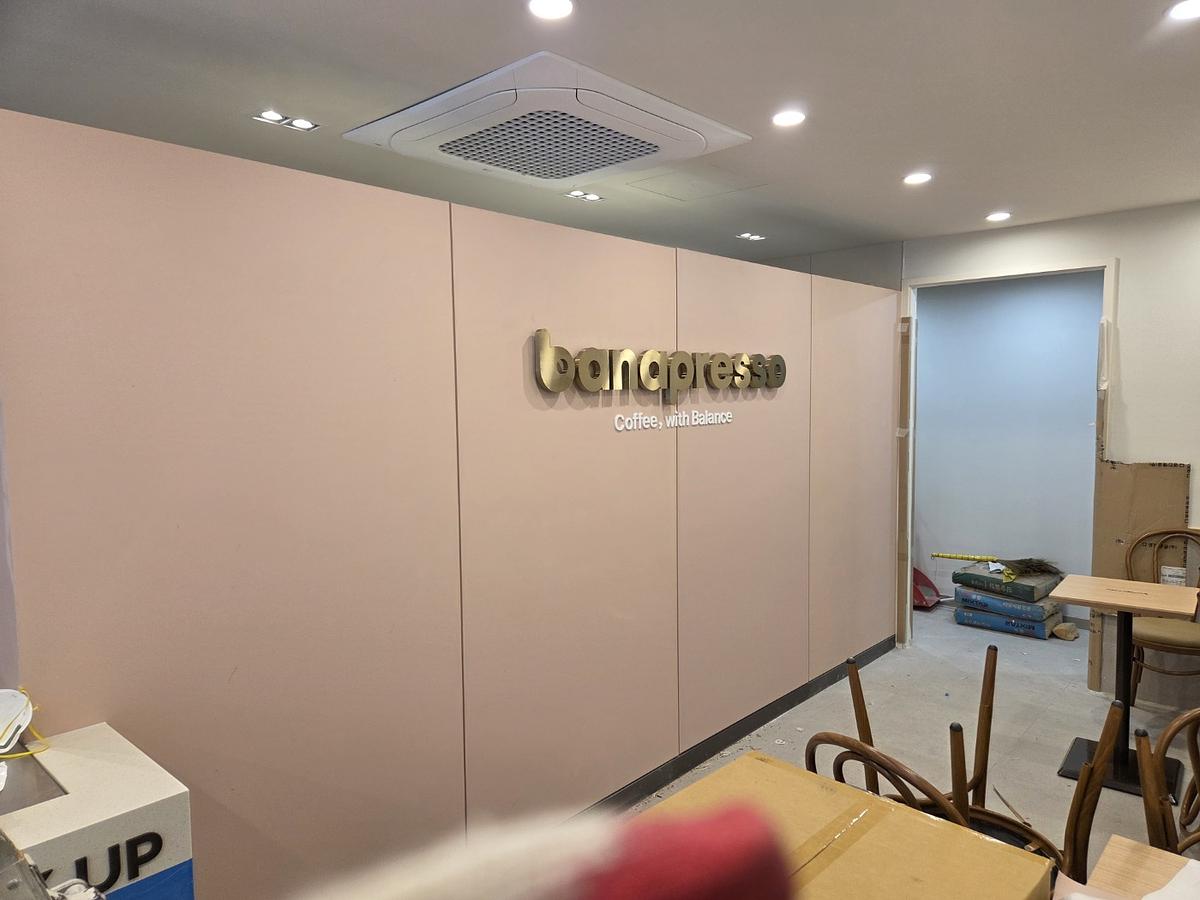 바나프레소 명동점