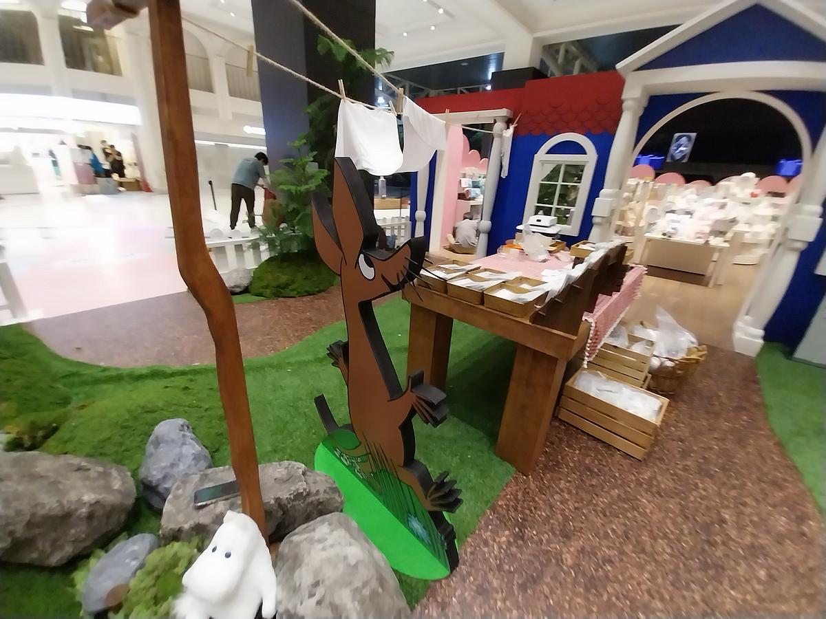신세계백화점 무민