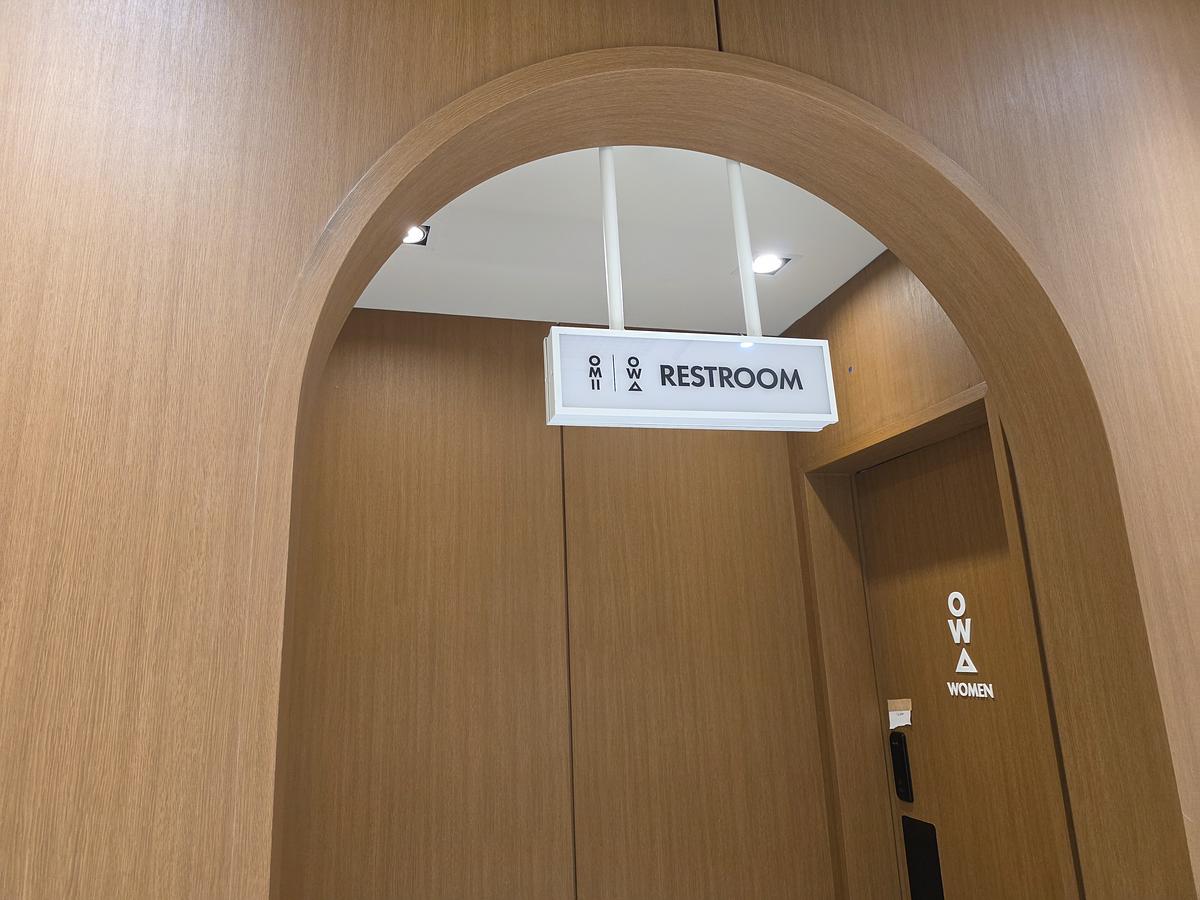 부산 남포 own 대형약국