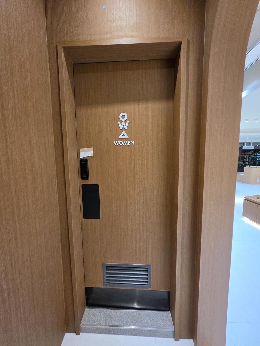 부산 남포 own 대형약국