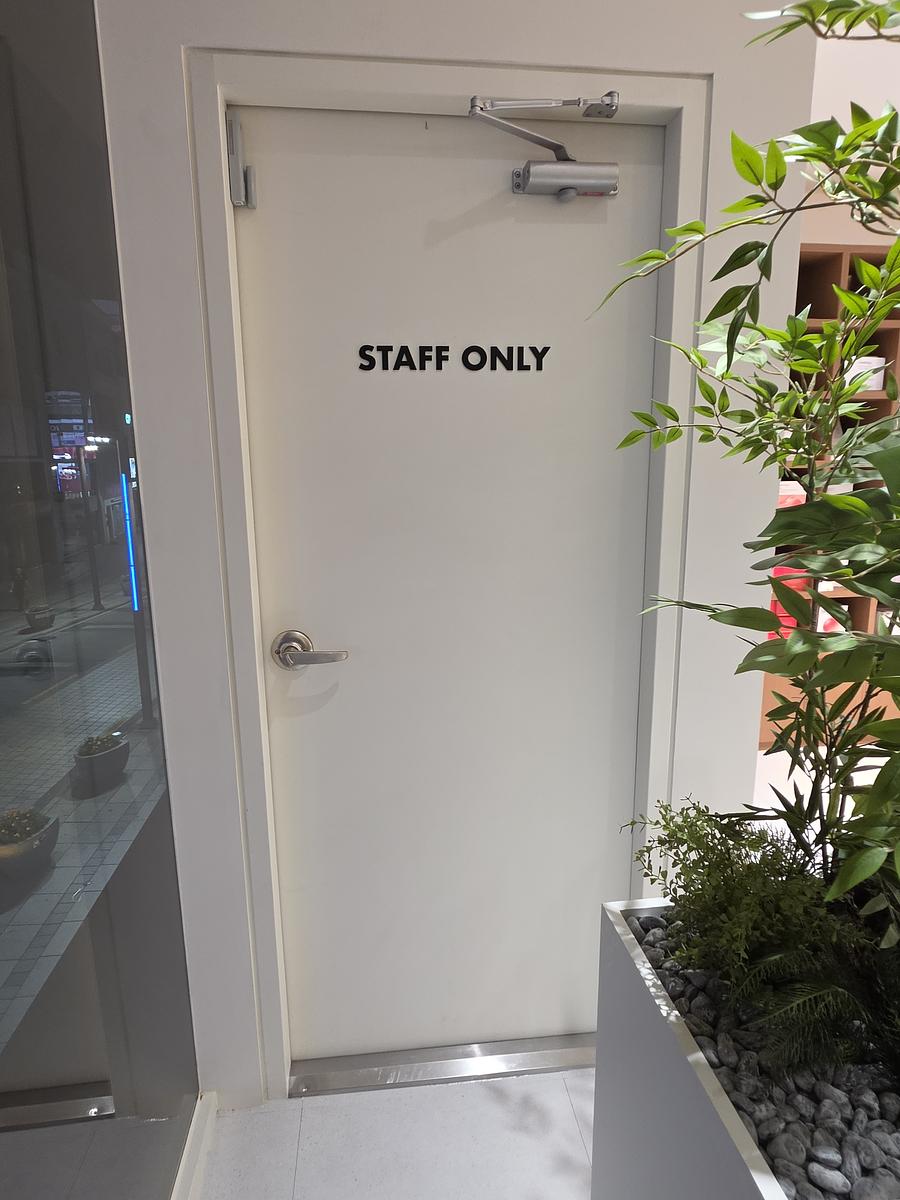 부산 남포 own 대형약국