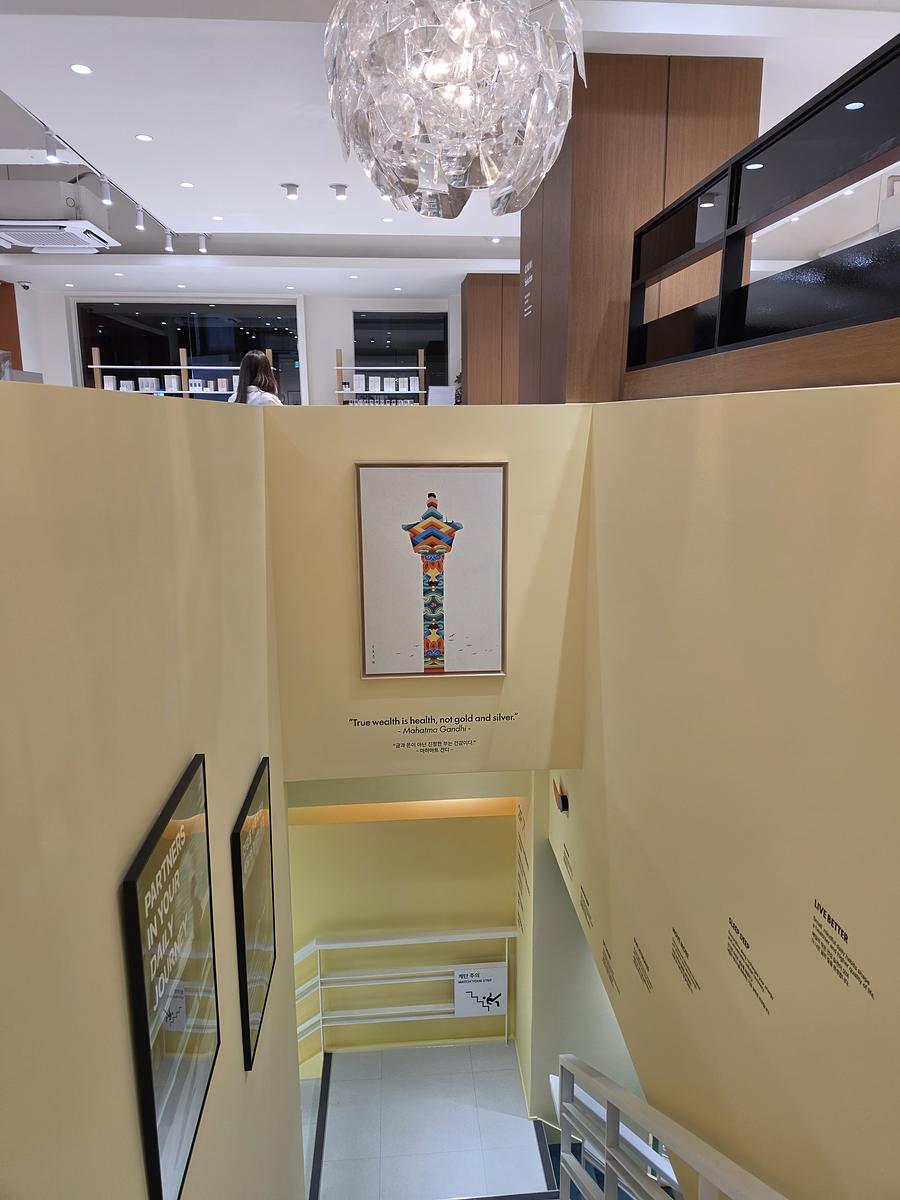 부산 남포 own 대형약국