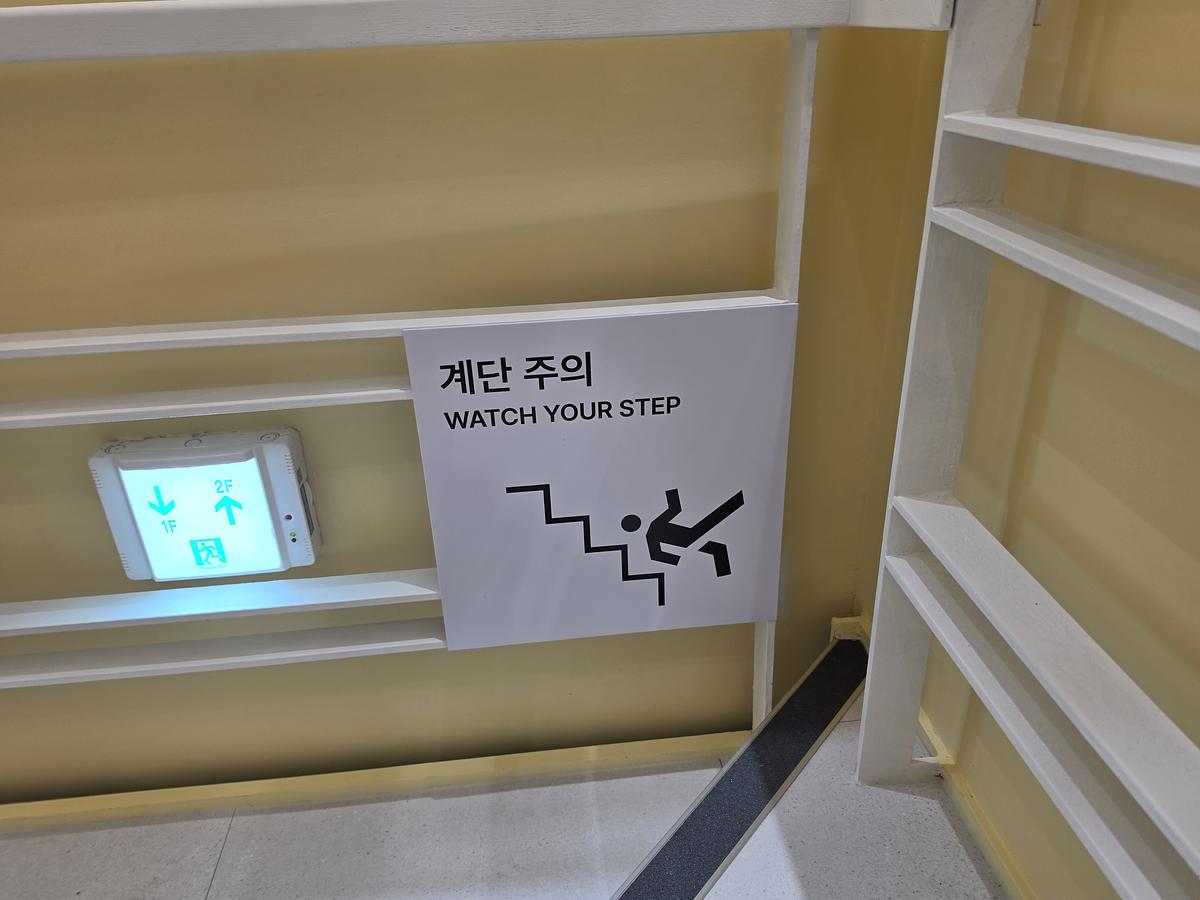 부산 남포 own 대형약국