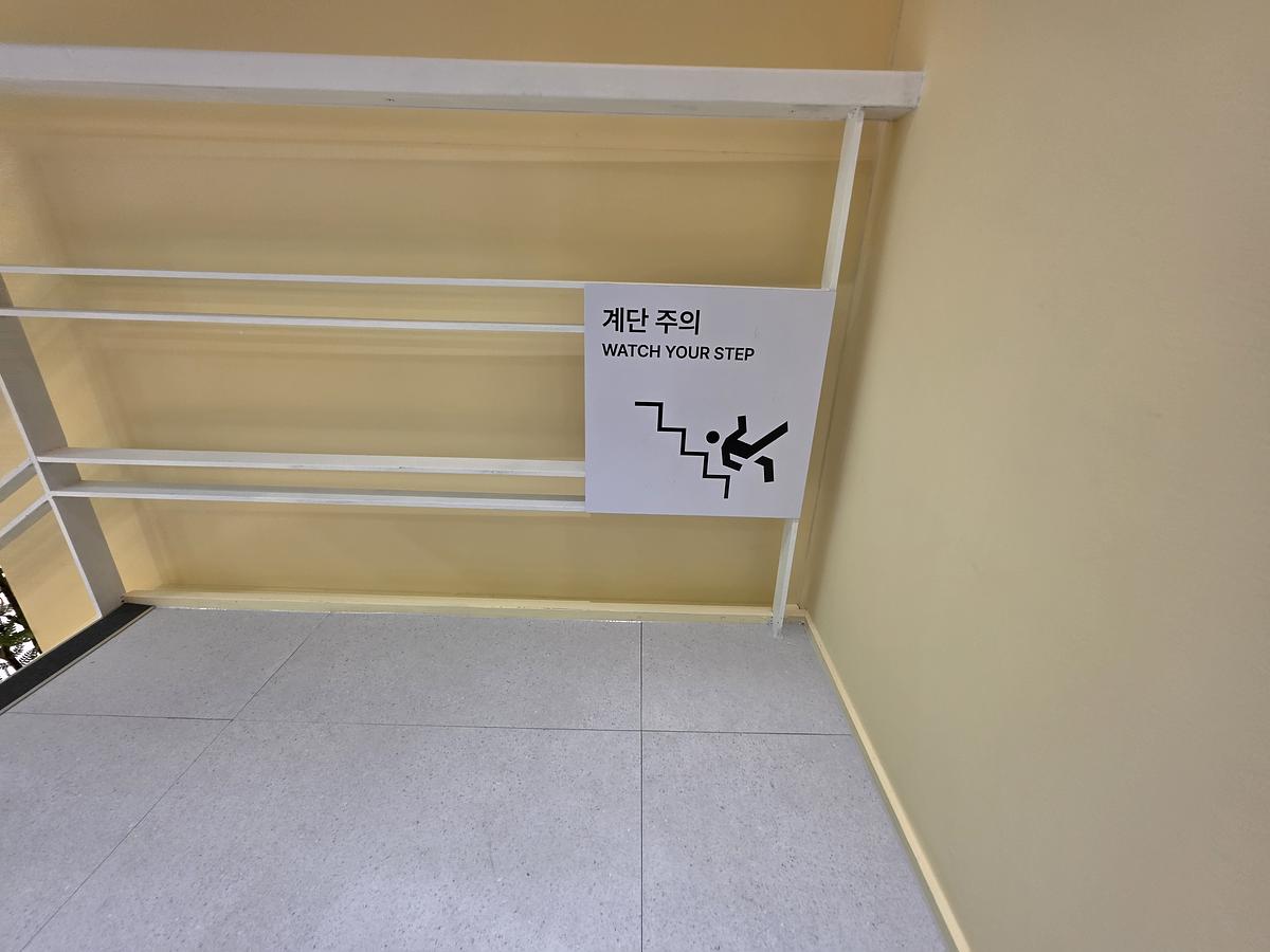 부산 남포 own 대형약국