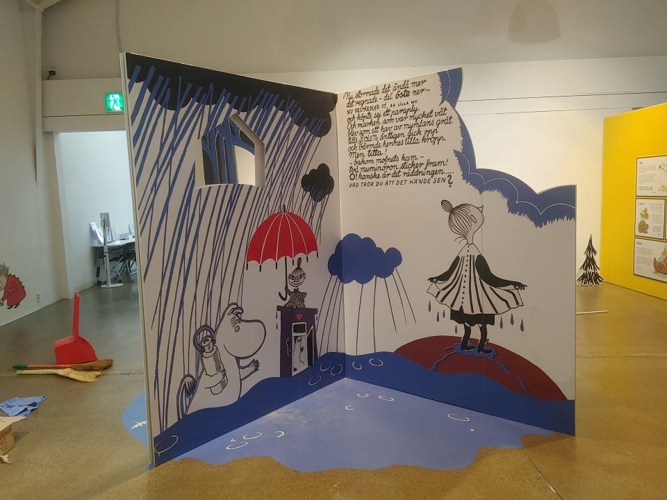 2026/04/13 논산/연산문화창고 제작 및 시공