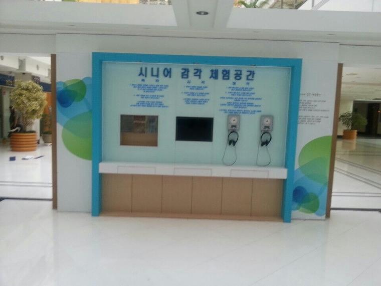 용인 삼성 갤러리 제작물