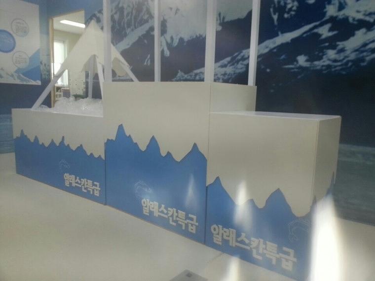 풀무원 공장 실내 인테리어